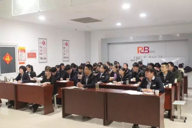 1586162227359600.jpg 【會議】莒縣區(qū)域門店中層述職 兄弟門店交流經(jīng)驗3.webp.jpg