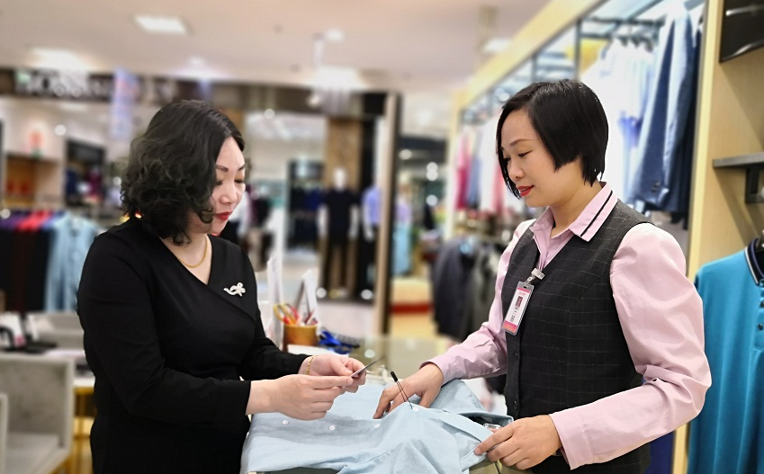 1588666549160252.jpg 官網(wǎng)1.jpg